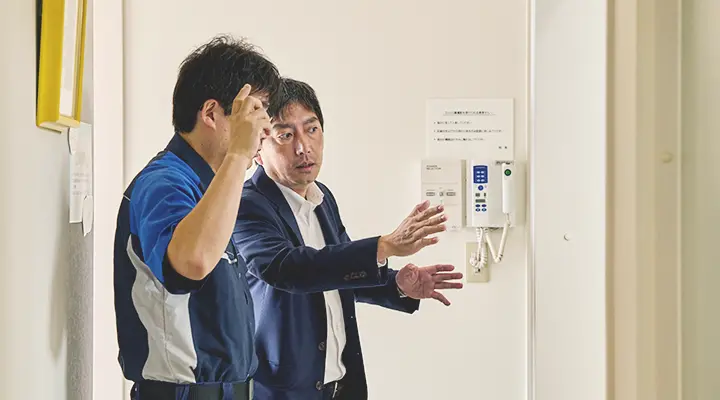 人材育成