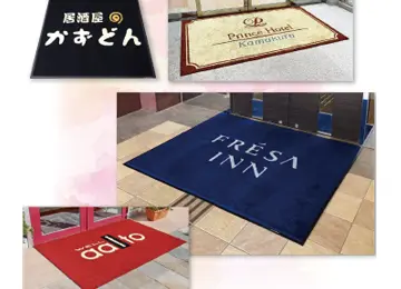 アスプロマット