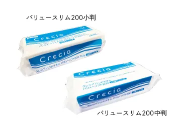 クレシアEFハンドタオル